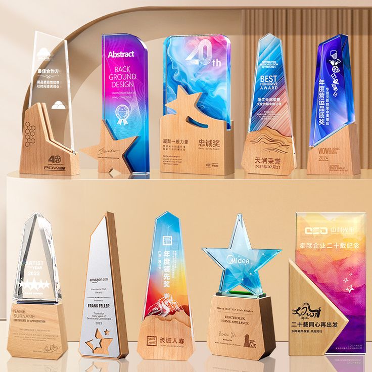 Solid Wood Award Trophy